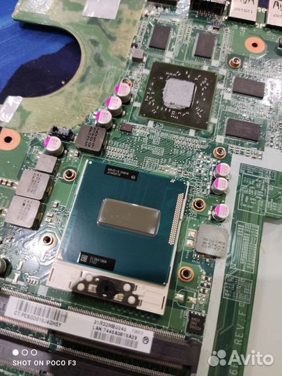 Intel core i7 3632qm