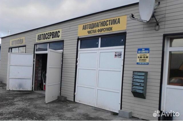 Автомеханик, автослесарь в автосервис