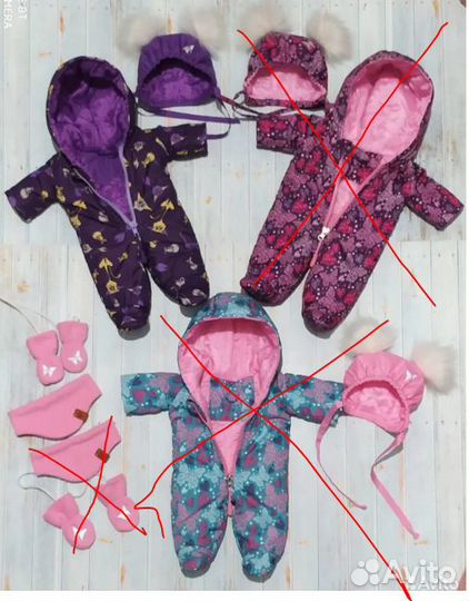 Одежда для кукол