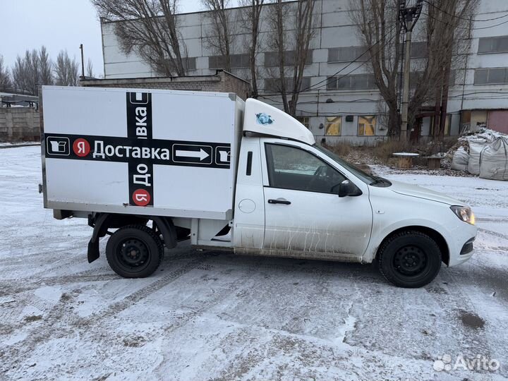 ВИС 2349 рефрижератор, 2022