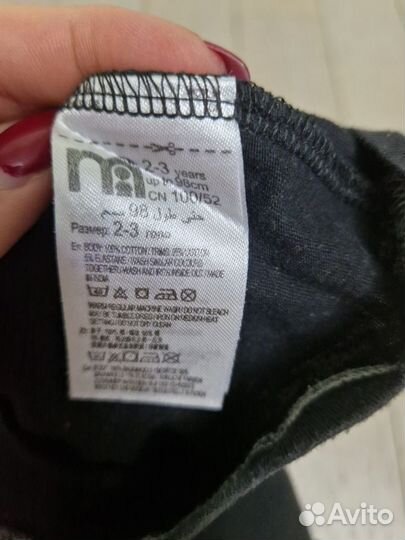 Кофта лонгслив Mothercare на девочку