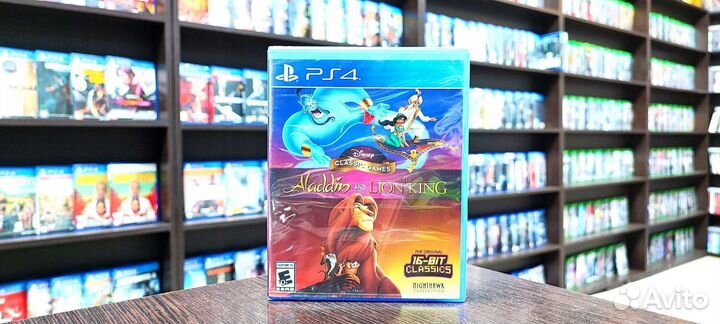 Alladin / lion King ps4