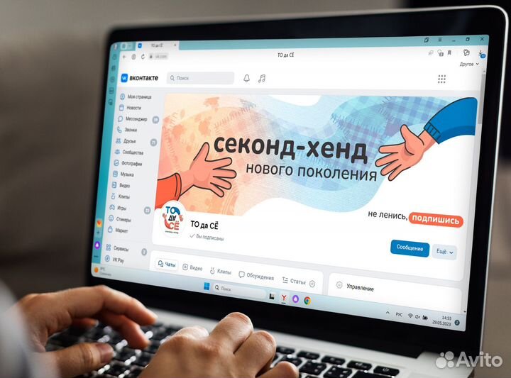 Дизайн и разработка логотипов