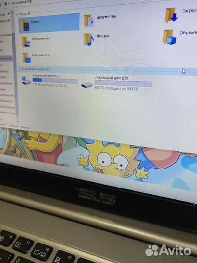 Игровой ноутбук GTX 950/металл/12 озу/SSD+HDD