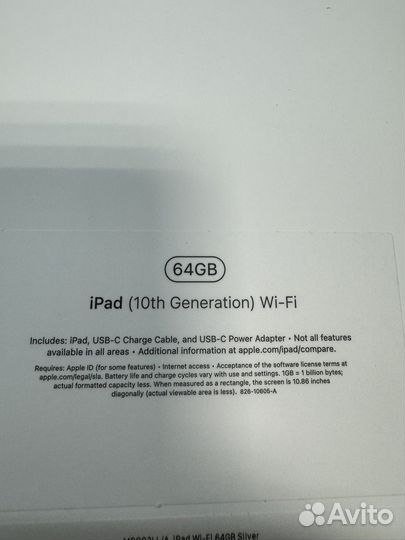 Планшет apple iPad 10.9 2022 wi fi 64 гб