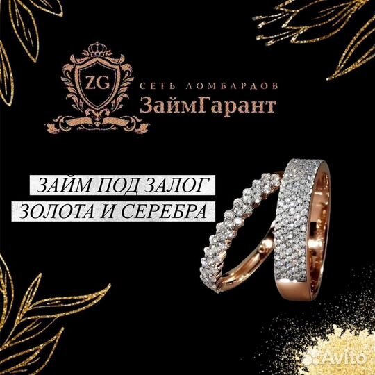 Колонка Rombica My sound BT-27. (т 22252)