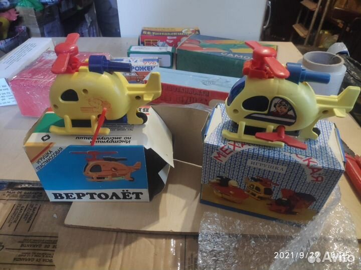Игрушка вертолет СССР