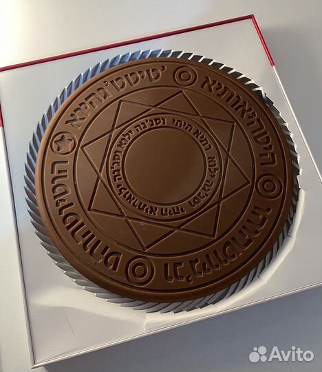 Беспроводная зарядка Magic Array Сейлор Мун