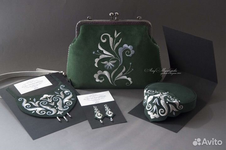 Тюбетейка, изю, серьги