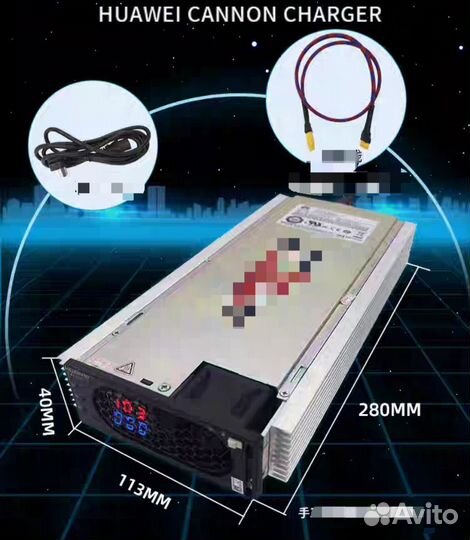 Ячейки NMC li ion 80ah