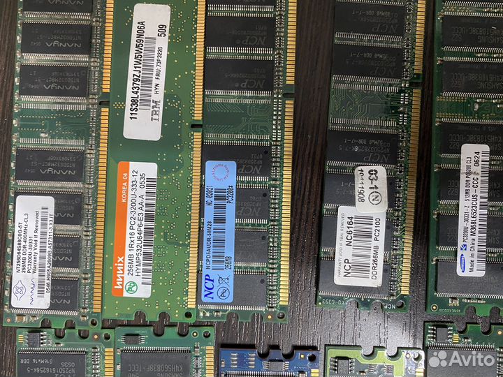 Оперативная память вся