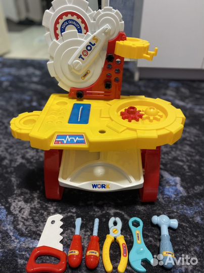 Игровой центр