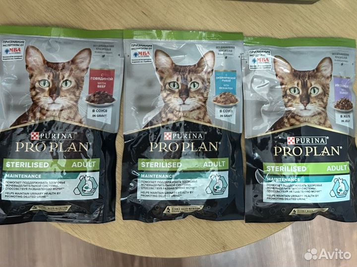 Влажный корм для кошек purina pro plan