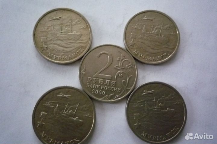 Монета 2000 г