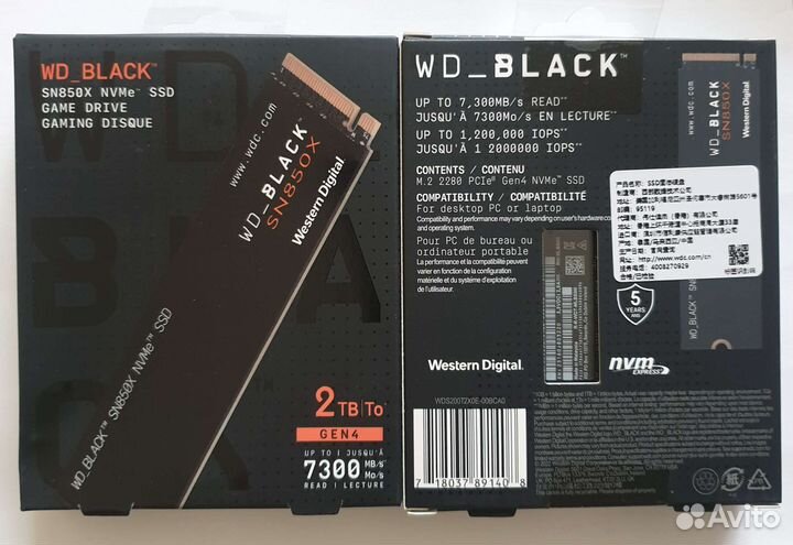 SSD WD Black SN850X 2TB