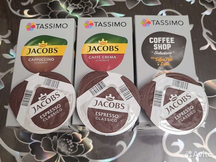 Tassimo капсулы кофе