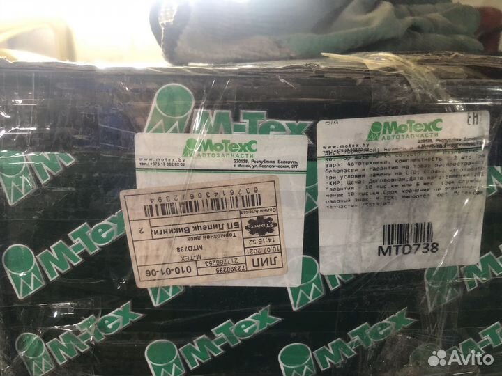 Диски тормозные audi vw