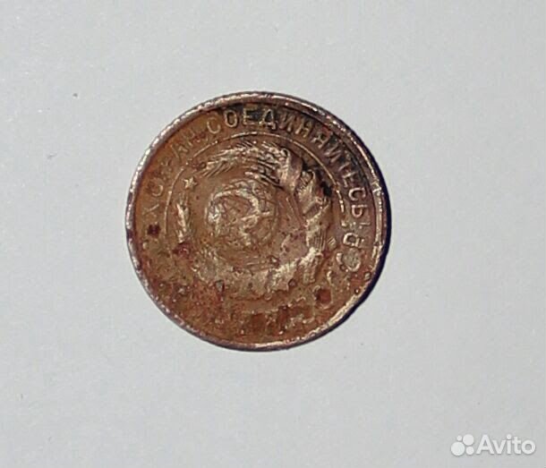 Монета 2 коп 1927 год (оригинал)