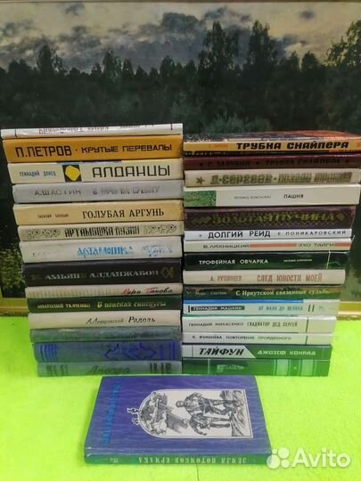 Сибиряки, казаки, Сибирь