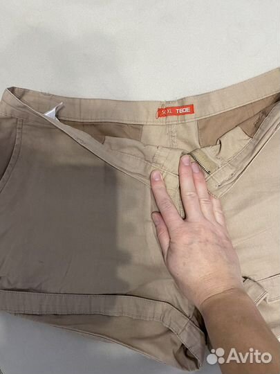 Шорты 46