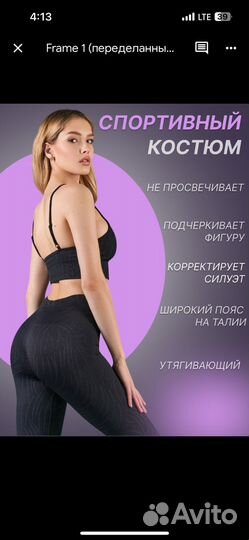 Графический дизайнер