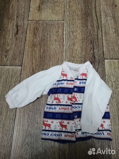 Вещи пакетом