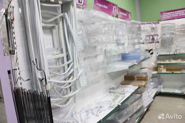 Запасные части для холодильников и морозильников