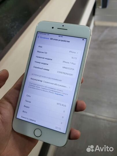 iPhone 7plus 32gb