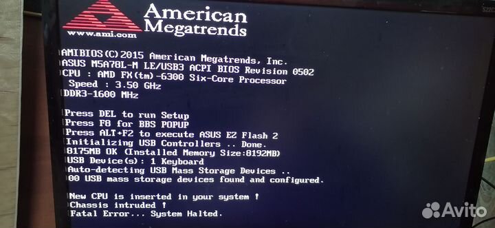 Материнская плата с процессором