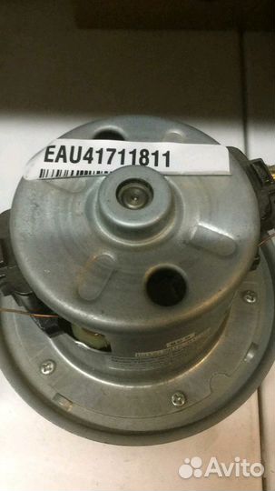 Двигатель для пылесоса оригинал