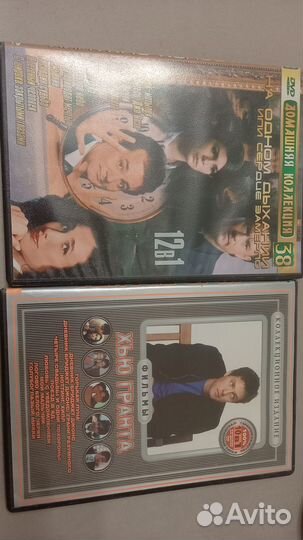 Диски DVD, CD фильмы, музыка