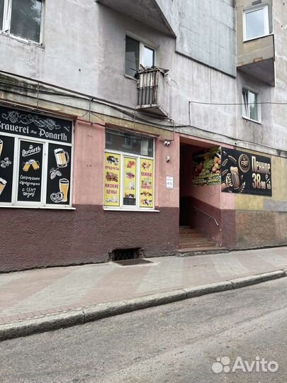 Продам готовый бизнес продуктовый магазин