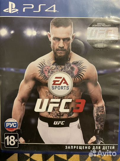 Ufc 3 ps4