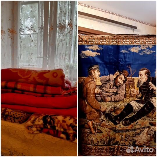 Пледы,одеяла,ковёр