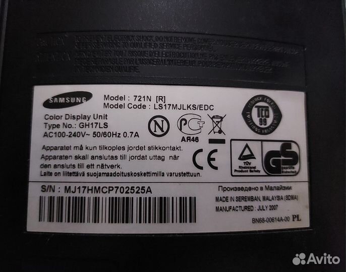 Монитор Samsung Syncmaster 721n