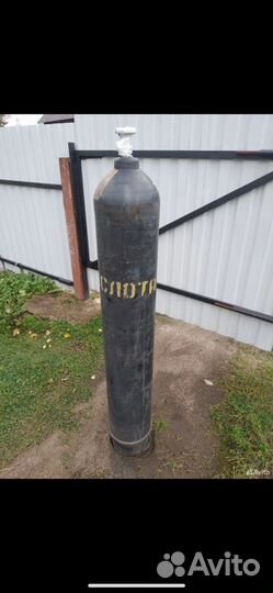 Баллон углекислотный (полный)