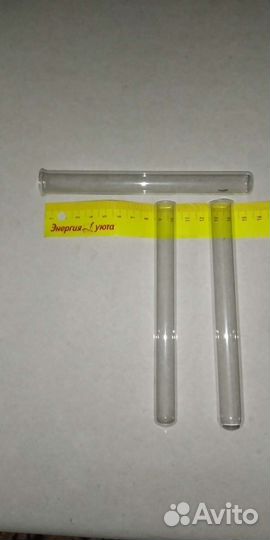Пробирки стеклянные