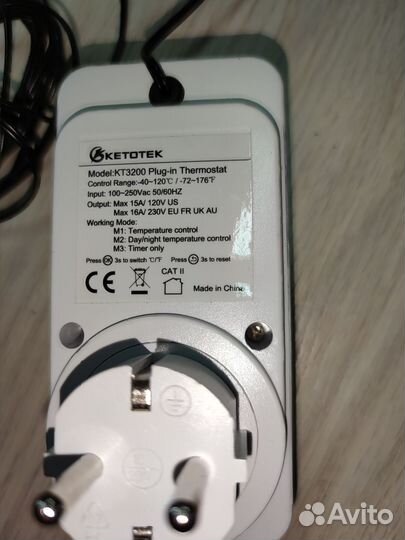 Термостат Цифровой регулятор температуры