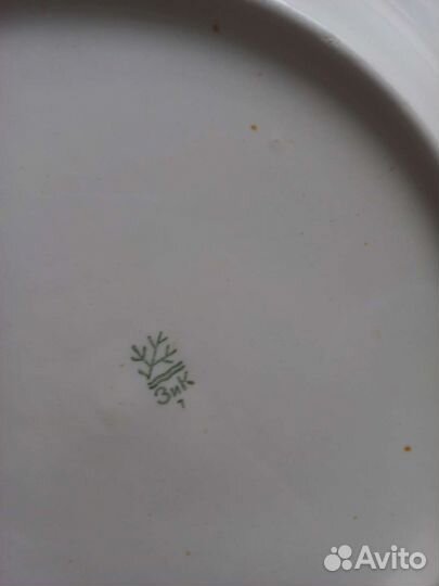 Блюдо большое СССР