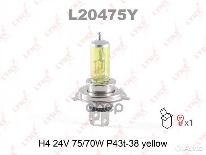Лампа H4 24V 75/70W P43T-38 yellow L20475Y lynx
