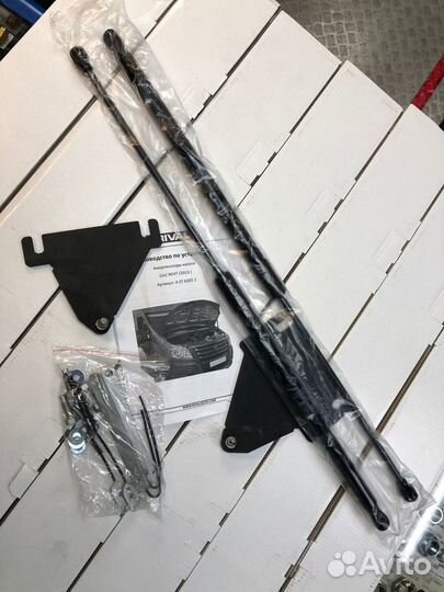 Гидравлические упоры капота Газель Next