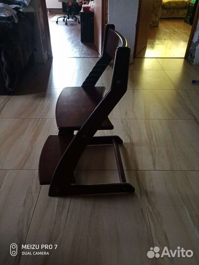 Растущий стул