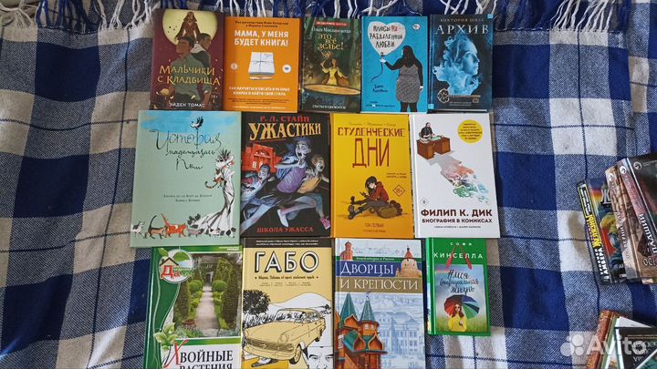 Книги: фэнтези, комиксы, проза