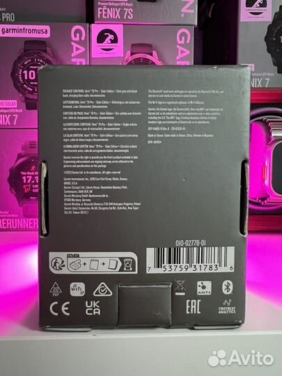 Garmin fenix 7x pro solar