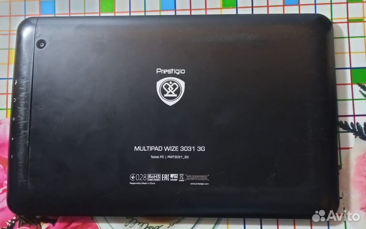 Планшеты Prestigio