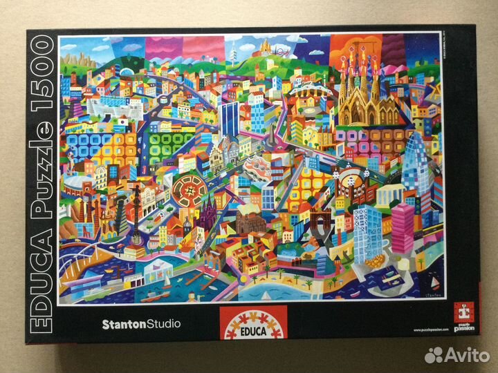 Пазл Educa 1500