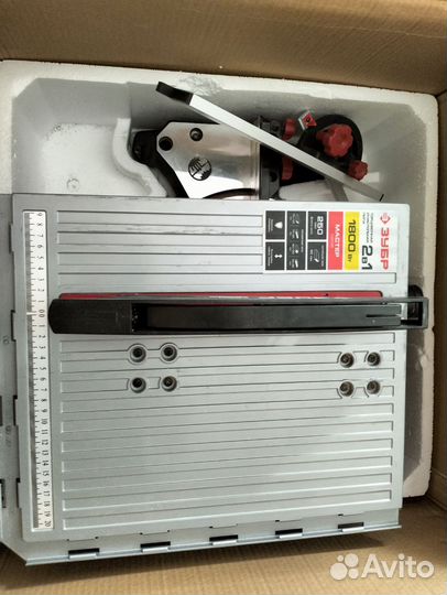 Пила торцовочная комбинированная 2в1