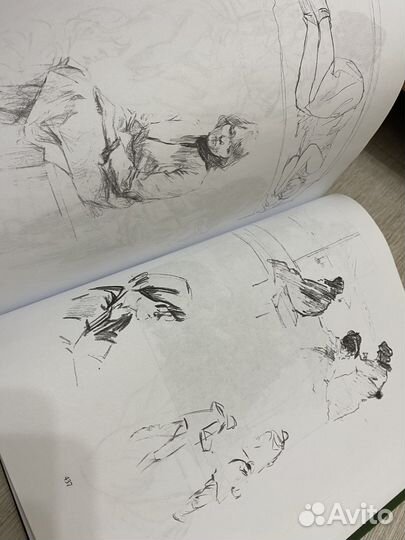 Основы учебного академического рисунка