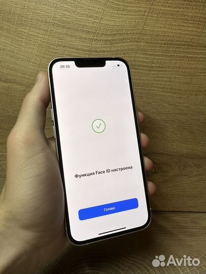 iPhone 13, 128 ГБ