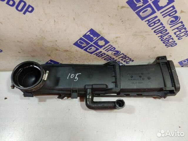 Патрубок воздушного фильтра Mercedes-Benz W202